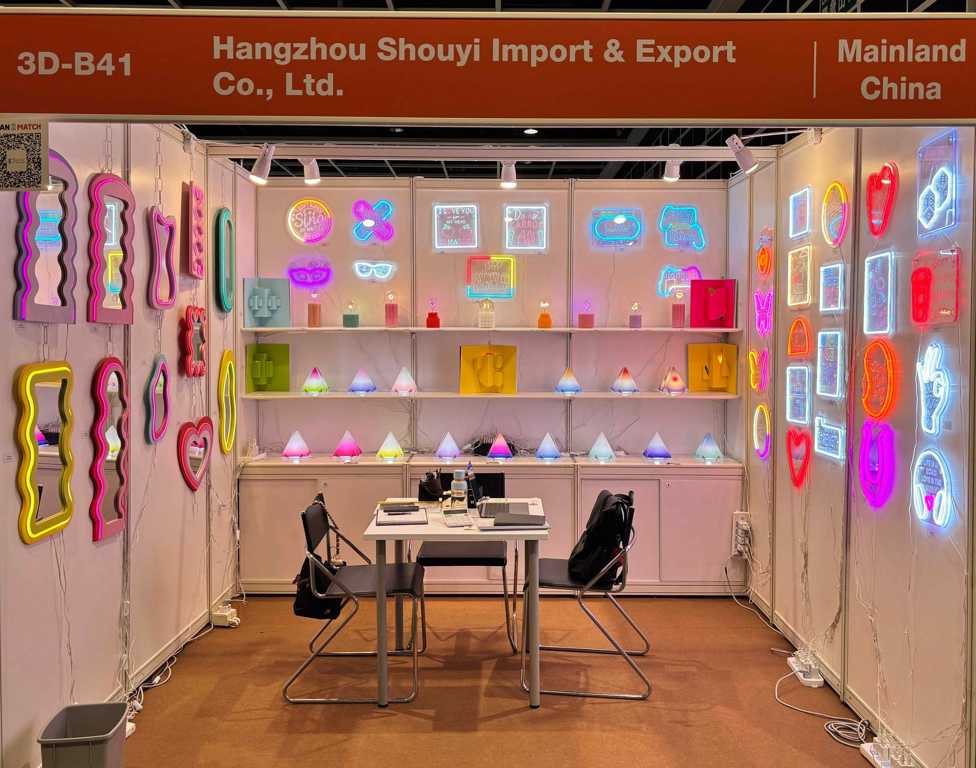 2025 HK Home Instyle